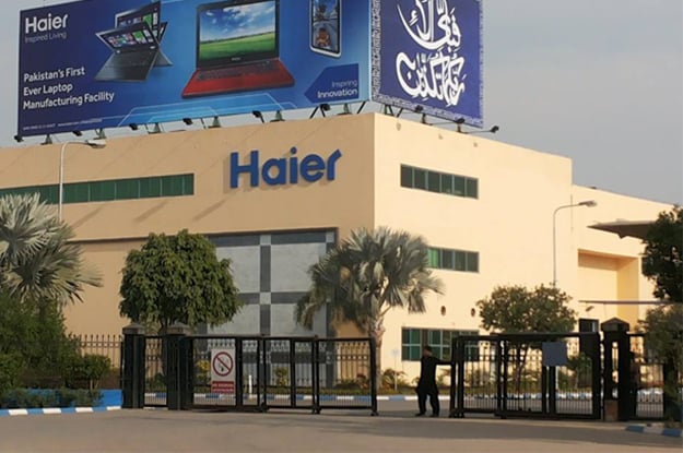 Haier Pakistan Industrial Park Expansion Project